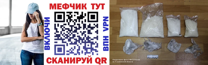 Сколько стоит Березники Бошки Шишки  Cocaine  Гашиш  А ПВП  Меф 