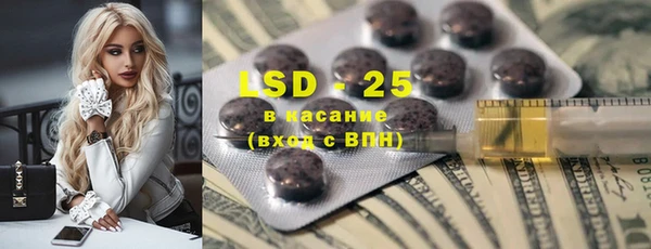 spice Алексеевка