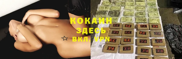 меф VHQ Алзамай