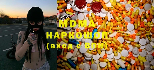 меф VHQ Алзамай
