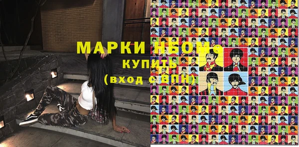 меф VHQ Алзамай