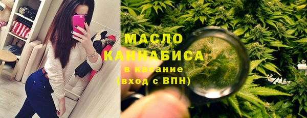 меф VHQ Алзамай