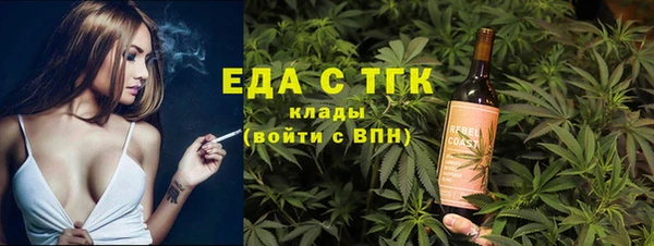 меф VHQ Алзамай
