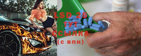 spice Алексеевка