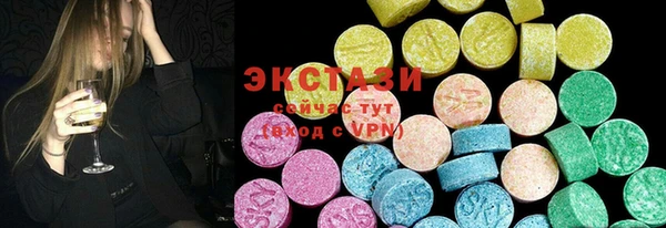 spice Алексеевка