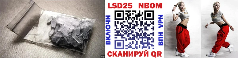 LSD-25 экстази ecstasy  Березники 